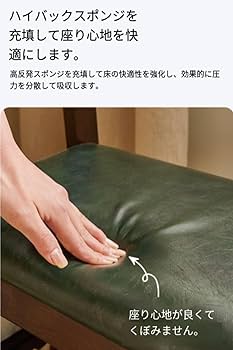 Amazon.co.jp: Eculcki 玄関椅子 腰掛け 椅子 収納 踏み台 介護